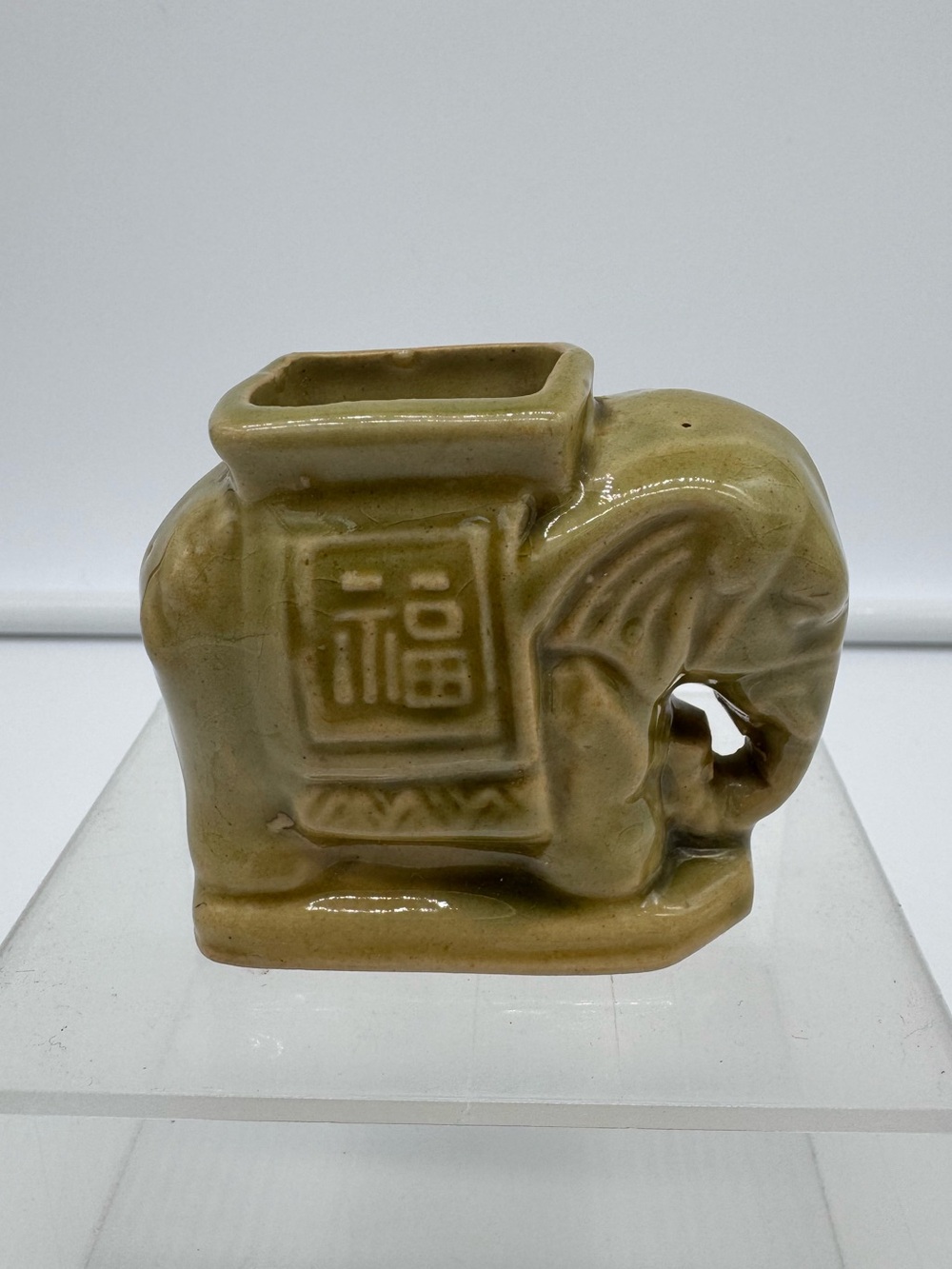 Vintage South Vietnam Elephant Planter Mini Vase Green Drip Glaze Ceramic